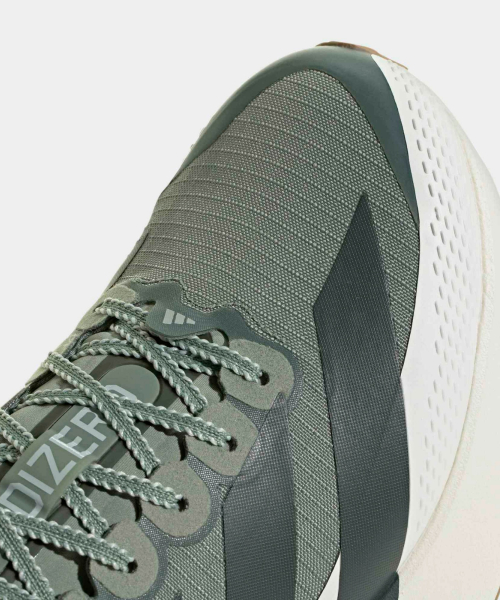 ADIZERO EVO SL ATR SILGRN/LEGIVY/WONSIL