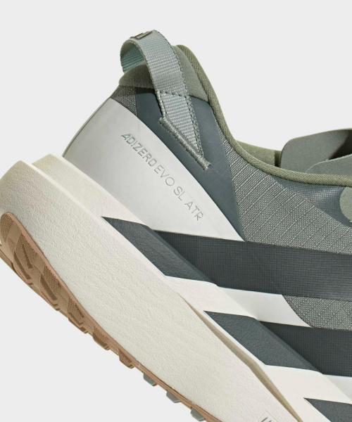 ADIZERO EVO SL ATR SILGRN/LEGIVY/WONSIL