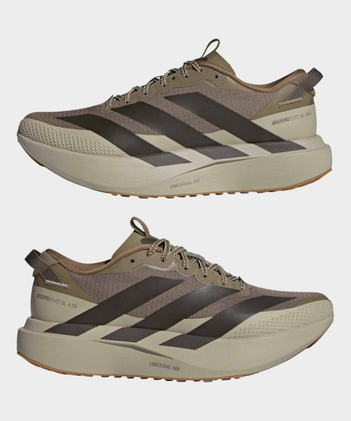 ADIZERO EVO SL ATR KHASIX/SHAOLI/KHATHR