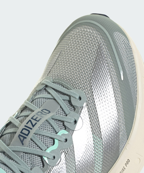 ADIZERO BOSTON 13 M WOSA/SILVMT/WONWHI