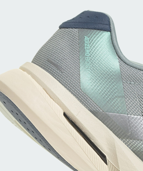 ADIZERO BOSTON 13 M WOSA/SILVMT/WONWHI