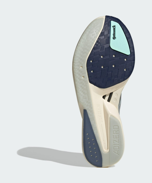ADIZERO BOSTON 13 M WOSA/SILVMT/WONWHI