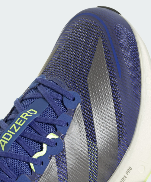 ADIZERO BOSTON 13 M DUALIN/IRONMT/FROLEM