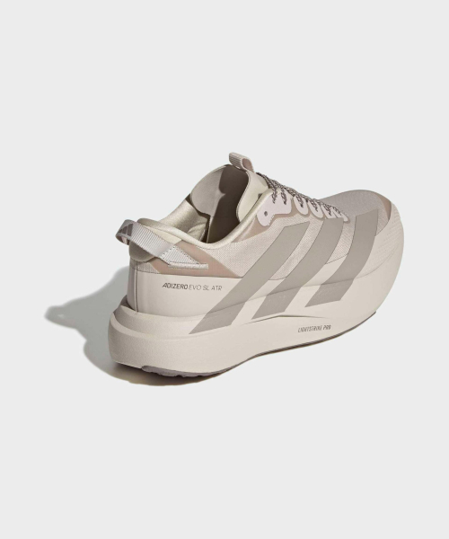ADIZERO EVO SL ATR CBROWN/LBROWN/TECEAR