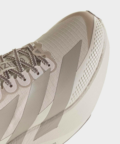 ADIZERO EVO SL ATR CBROWN/LBROWN/TECEAR