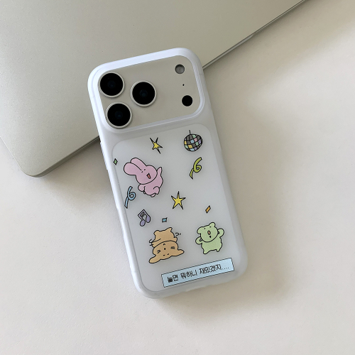 Hangout With Yoo Itll Be Fun Translucent Phone Case