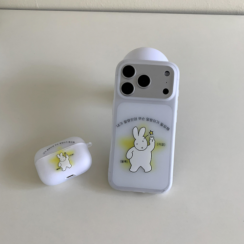 Soft Yet Translucent Phone Case