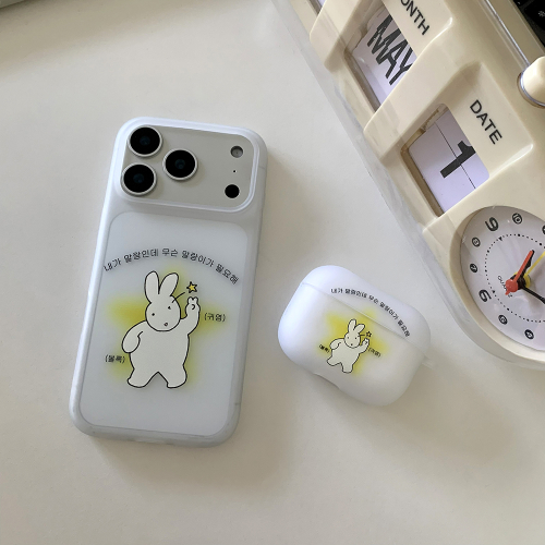 Soft Yet Translucent Phone Case
