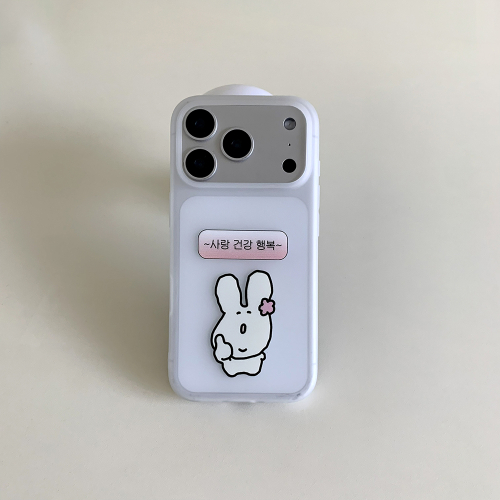 Rabbit Love Health Happiness Semi-Transparent Phone Case