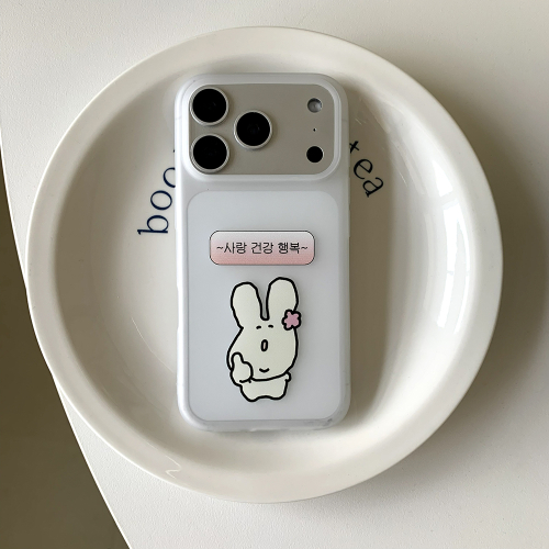 Rabbit Love Health Happiness Semi-Transparent Phone Case