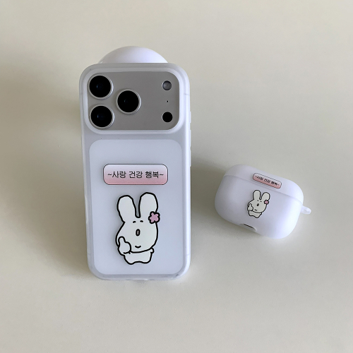 Rabbit Love Health Happiness Semi-Transparent Phone Case