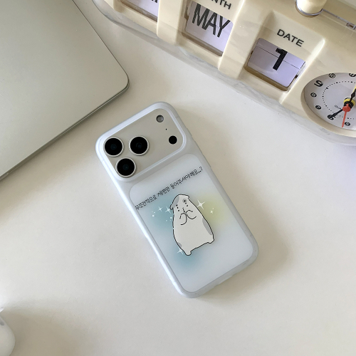 Absolutely Translucent Phone Case