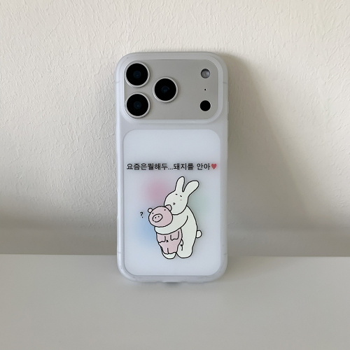 Translucent Phone Case With Hugging Pig
