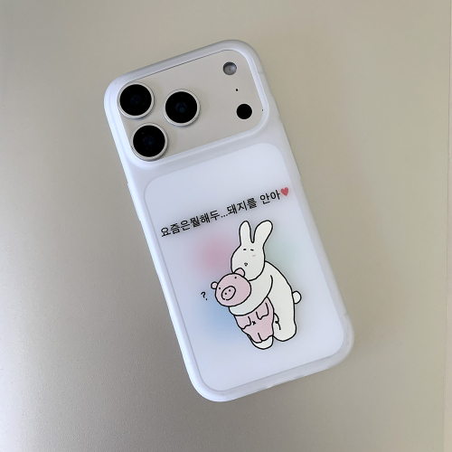 Translucent Phone Case With Hugging Pig