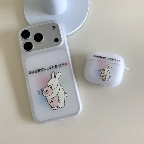 Translucent Phone Case With Hugging Pig