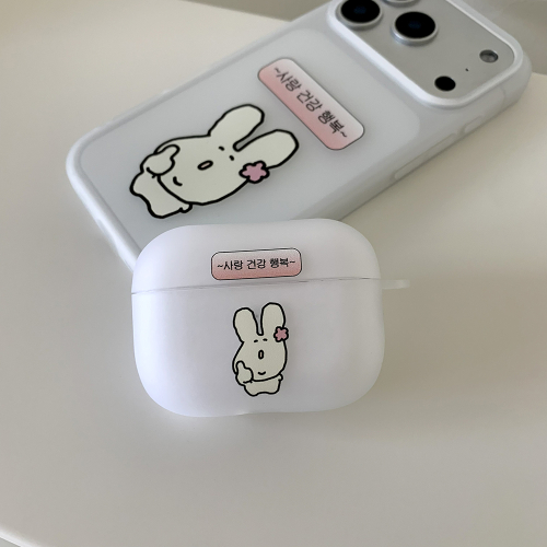 토끼 사랑 건강 행복 에어팟 버즈 케이스