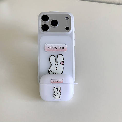토끼 사랑 건강 행복 에어팟 버즈 케이스
