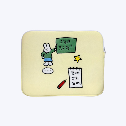 집에 각오싶다 아이패드 파우치