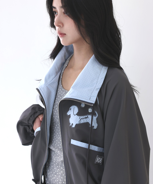 SIWL Track Jumper (Dark Grey)