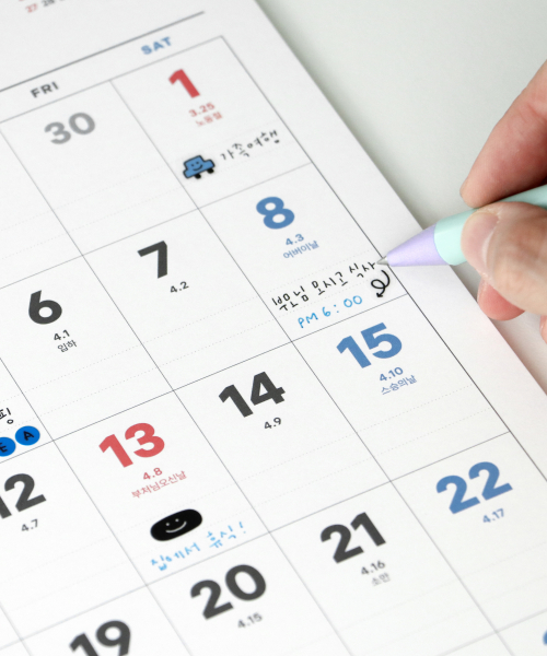 2027 Essential Wall Calendar A4