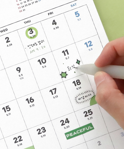 2027 Essential Desk Calendar