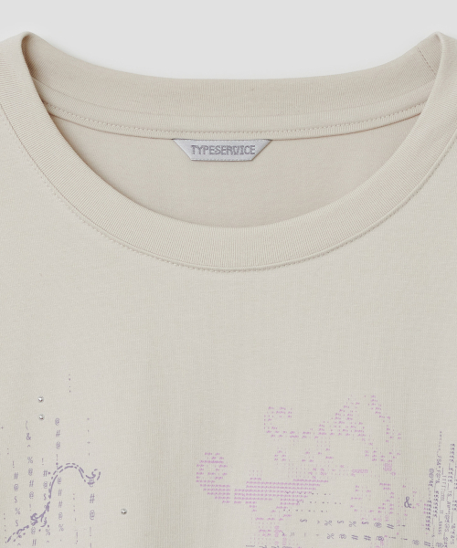 Pixel Fade Hotfix Top [Beige]