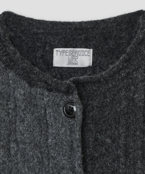 Rolled Edge Cable Cardigan [Gray]