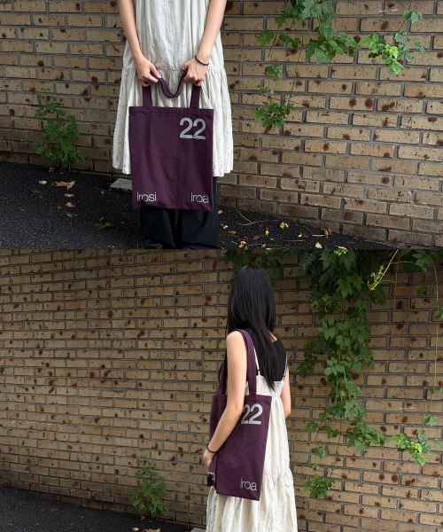 IR Classic Mini Bag (Plum)