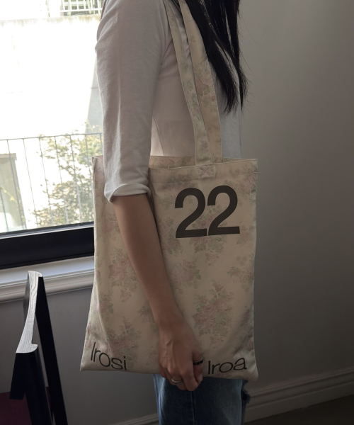 IR Classic Mini Bag (Plum)