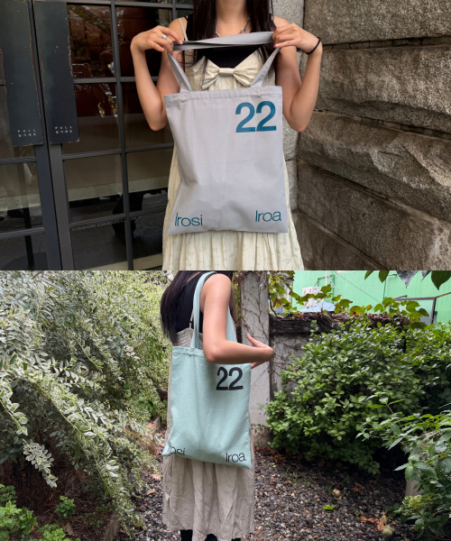 IR Classic Mini Bag (Plum)