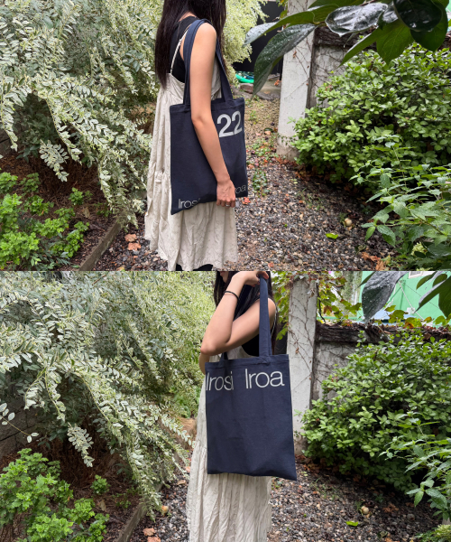 IR Classic Mini Bag (Plum)