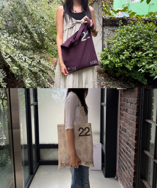 IR Classic Mini Bag (Plum)