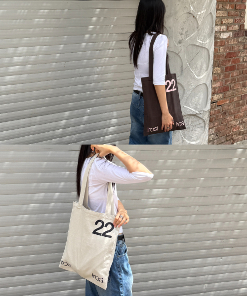 IR Classic Mini Bag (Plum)