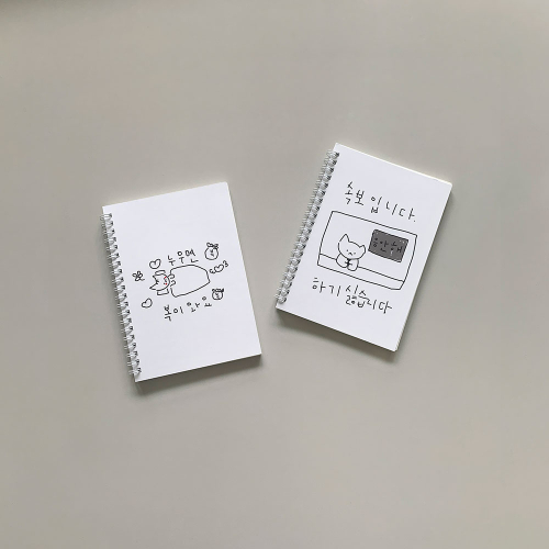 마라고앵이 B6 노트 3종 세트