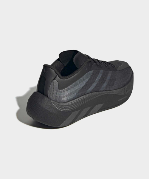 HYPERBOOST EPHR LT CBLACK/FTWWHT/UTIBLK