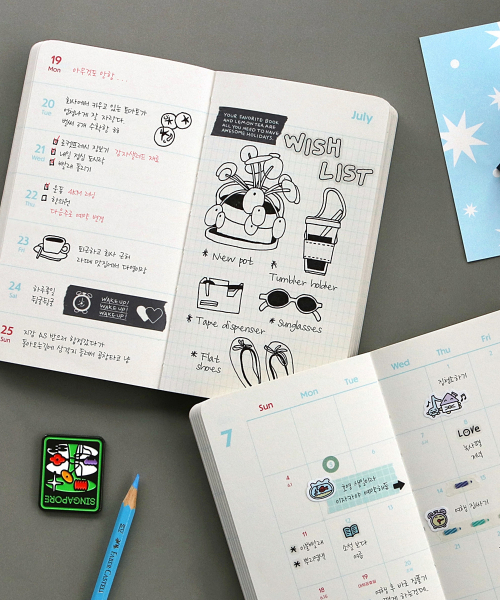 2027 Slow Diary Weekly Planner 01