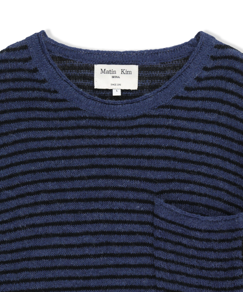 MULTI STRIPE ALPACA BLENDED KNIT PULLOVER IN BLUE