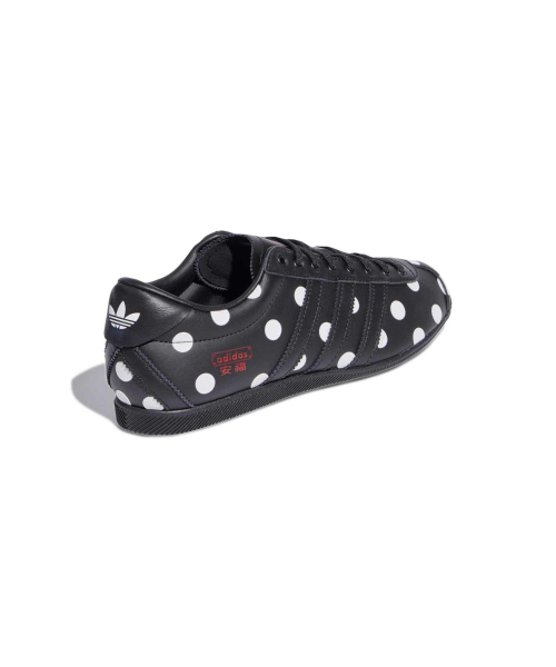 adidas ANFU FTWWHT/CBLACK/TMVIRE