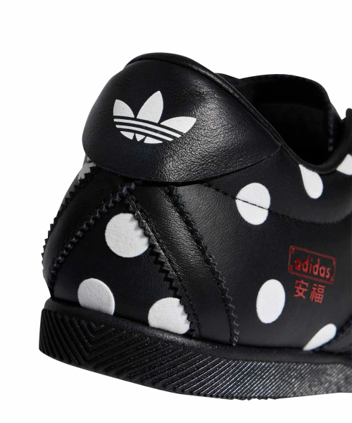 adidas ANFU FTWWHT/CBLACK/TMVIRE