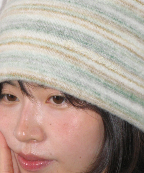 SOFT STRIPE KNIT BEANIE GREEN