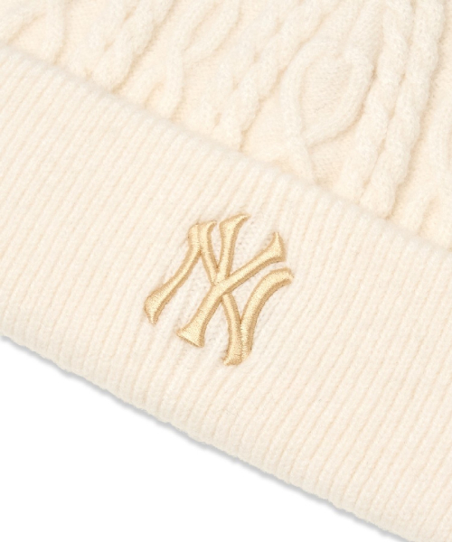 Wool Blend Cable Knit Beanie