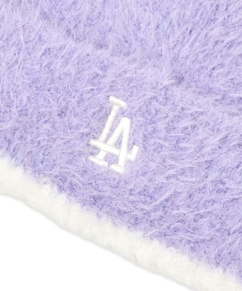 Cotton Candy Beanie