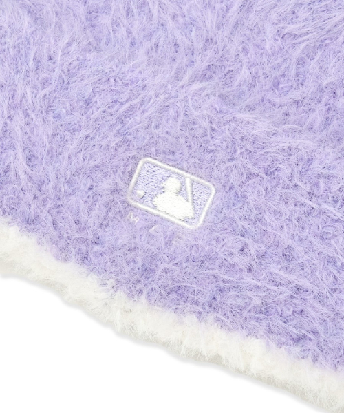Cotton Candy Beanie