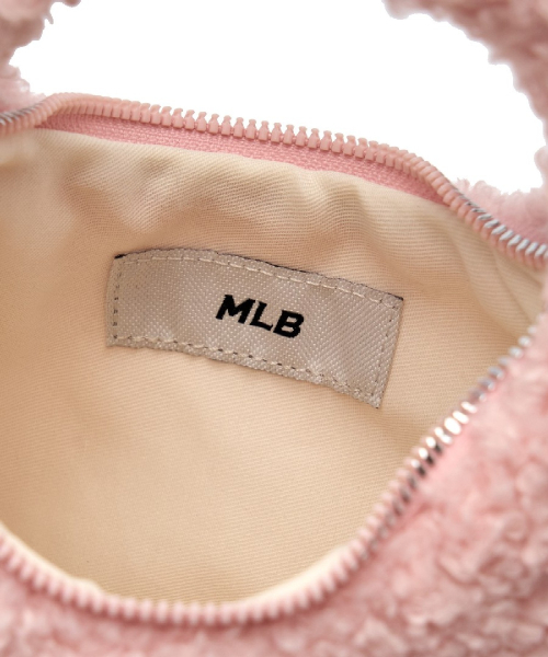 Candy Boa Mini Cross Bag