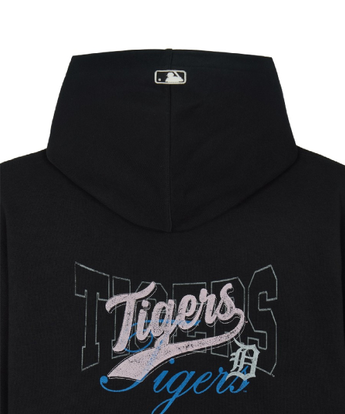 Basic Street Layered Hoodie