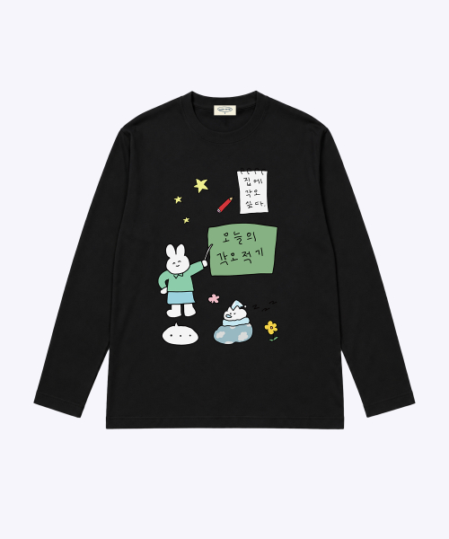 I Want to Go Home Long-Sleeve T Shirt