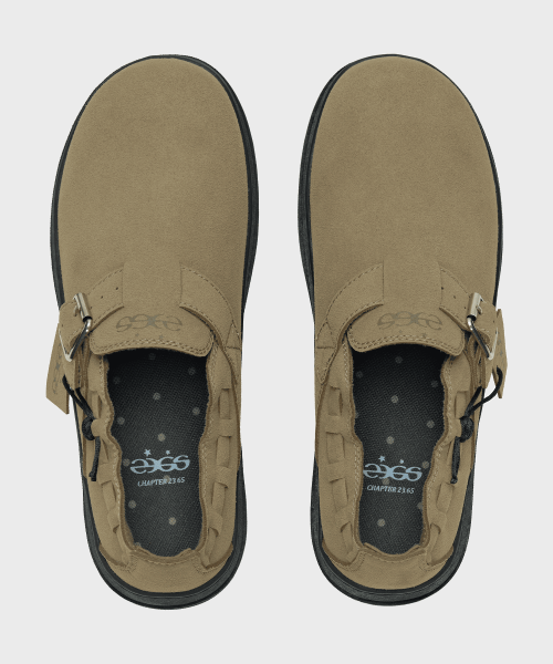 AROA Sneakers - Beige