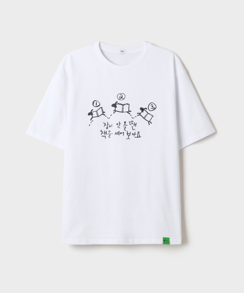 KYOBO BOOKSTORE Short Sleeve T Shirt (White)_SPRLG4TU01