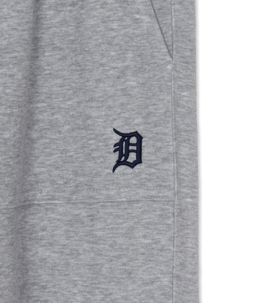 Basic Small Logo Brushed Jogger Pants