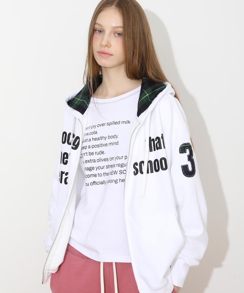 New School Hoodie Zip White